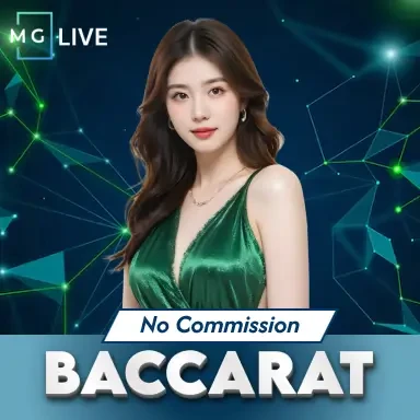 VU88  No Commission Baccarat