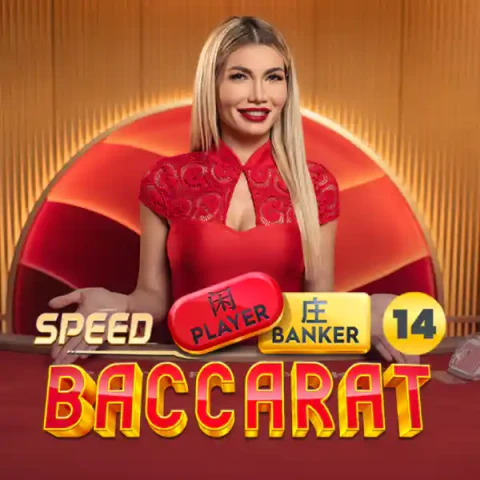 VU88  Speed Baccarat 14