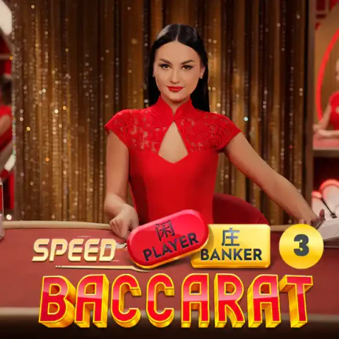 VU88 Speed Baccarat 3