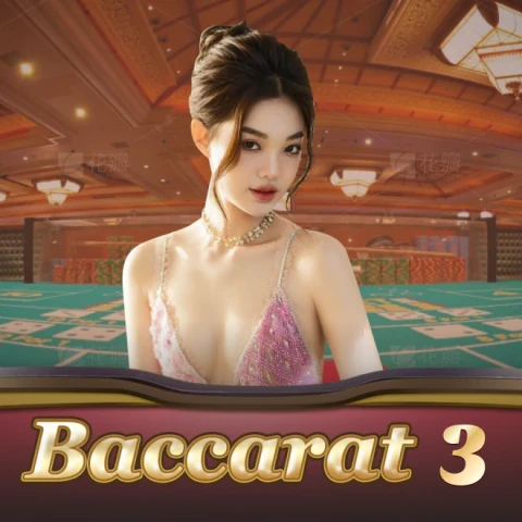 VU88 Baccarat DG03