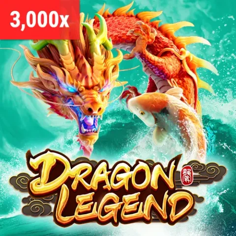 VU88 Dragon Legend