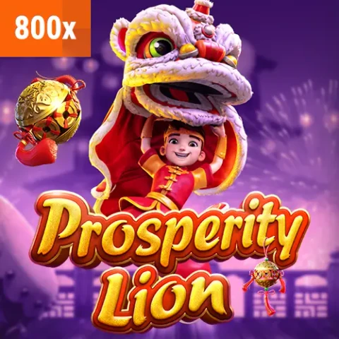 VU88 Prosperity Lion