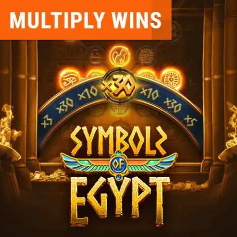 VU88 Symbols of Egypt