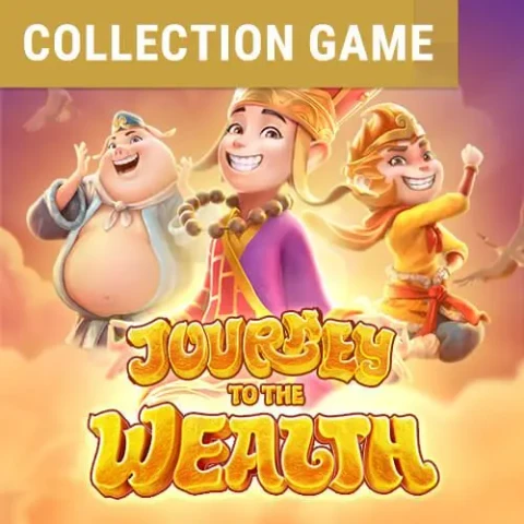 VU88 Journey to the Wealth