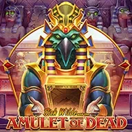 VU88 Rich Wilde and the Amulet of Dead