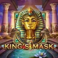 VU88 King's Mask