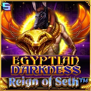 VU88 Reign Of Seth - Egyptian Darkness