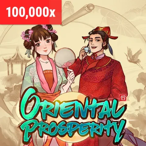 VU88 Oriental Prosperity