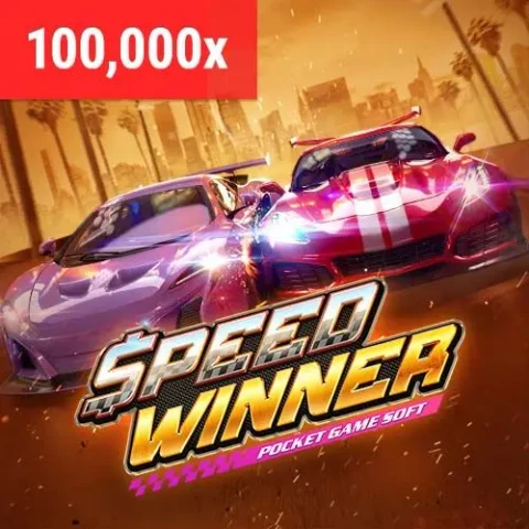 VU88 Speed Winner