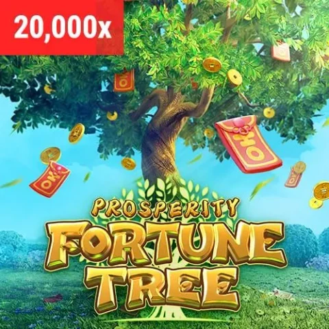VU88 Prosperity Fortune Tree
