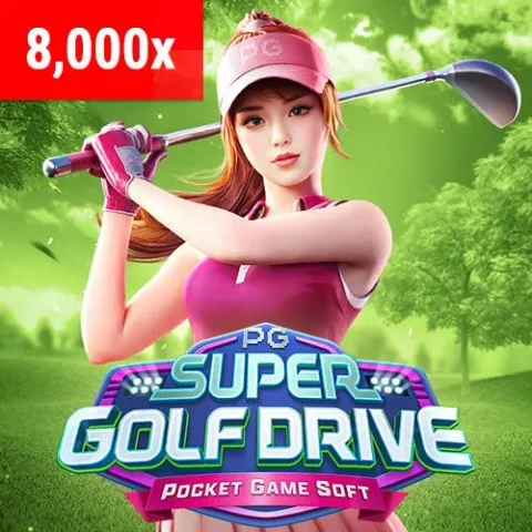 VU88 Super Golf Drive