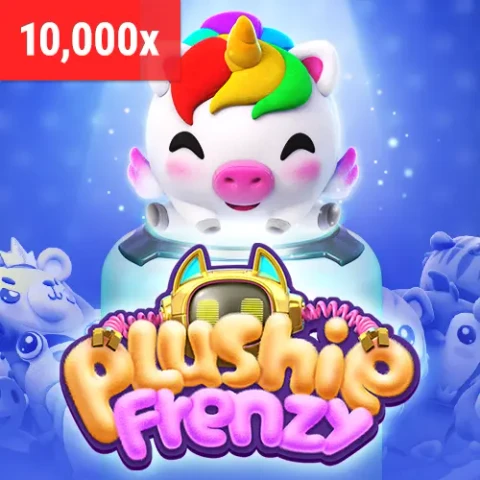 VU88 Plushie Frenzy