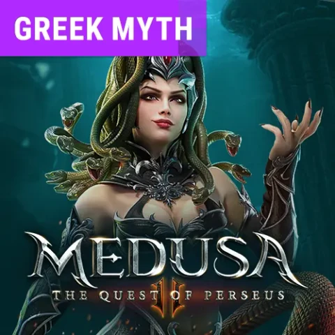 VU88 Medusa The Quest of Perseus