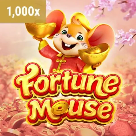 VU88 Fortune Mouse