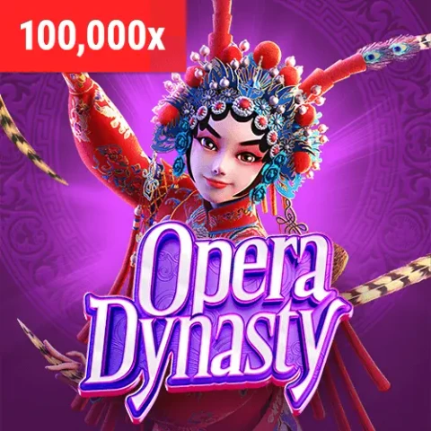 VU88 Opera Dynasty