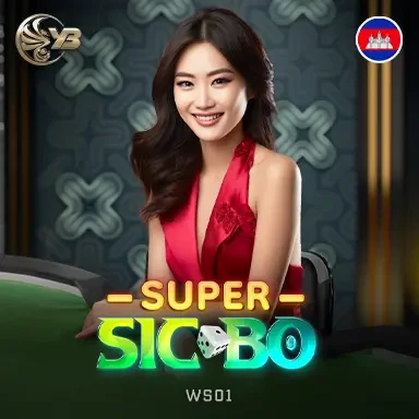 VU88 Comet Baccarat PB11