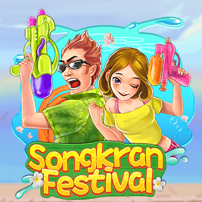 VU88 Songkran Festival