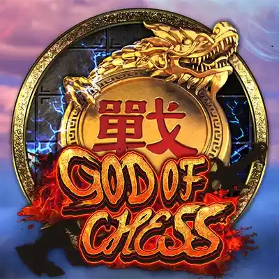 VU88 God Of Chess