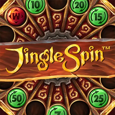 VU88 Jingle Spin