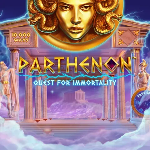 VU88 Parthenon: Quest for Immortality