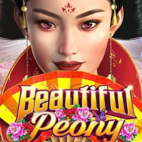 VU88 Beautiful Peony