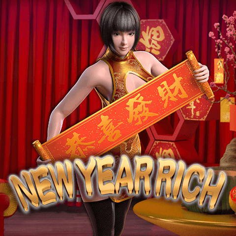 VU88 New Year Rich